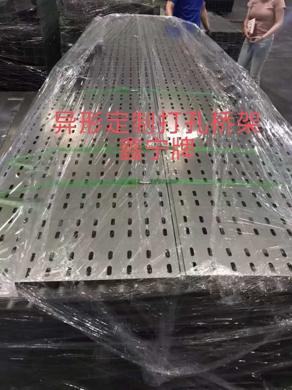 铁岭市防火电缆桥架模压电缆桥架 - 价格